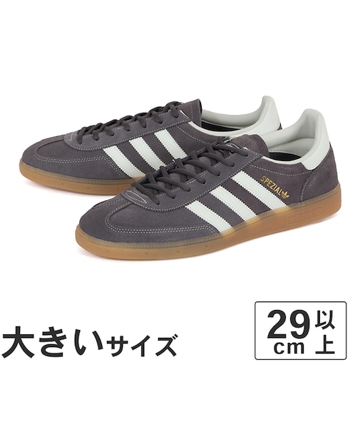 大きいサイズ【29cm 30cm 31cm】adidas アディダス HANDBALL SPEZIAL ハンドボール スペツィアル KZ6705 グレーストレータ/オフホワイト