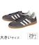大きいサイズ【29cm 30cm 31cm】adidas アディダス HANDBALL SPEZIAL ハンドボール スペツィアル KZ6705 グレーストレータ/オフホワイト