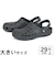 大きいサイズ【29cm】crocs クロックス BAYA CLOG バヤ クロッグ 10126-014 309 4JQ 6PI