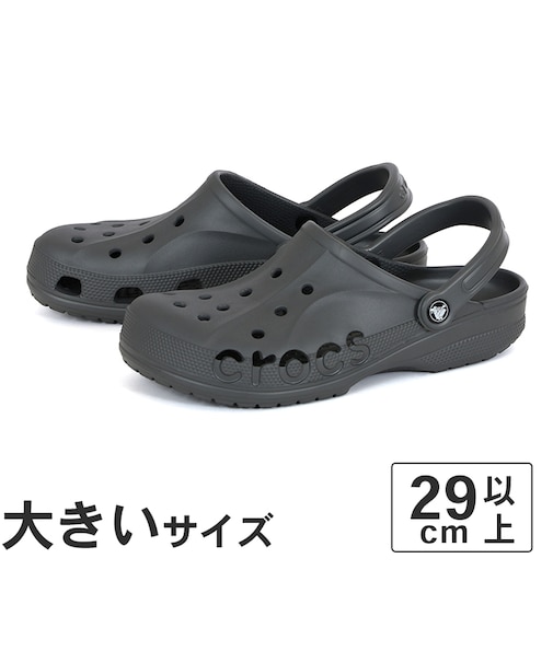 大きいサイズ【29cm】crocs クロックス BAYA CLOG バヤ クロッグ 10126-014 309 4JQ 6PI