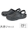 大きいサイズ【29cm】crocs クロックス BAYA CLOG バヤ クロッグ 10126-014 309 4JQ 6PI