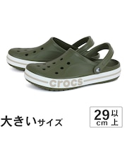 大きいサイズ【29cm】crocs クロックス BAYABAND CLOG バヤバンド クロッグ 205089-3TQ 2V3 4JQ 6TG