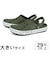 大きいサイズ【29cm】crocs クロックス BAYABAND CLOG バヤバンド クロッグ 205089-3TQ 2V3 4JQ 6TG