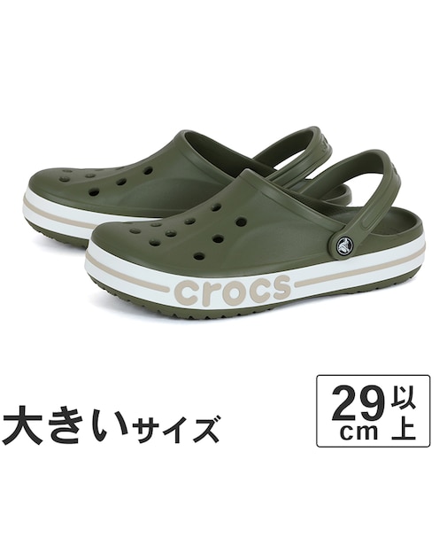 大きいサイズ【29cm】crocs クロックス BAYABAND CLOG バヤバンド クロッグ 205089-3TQ 2V3 4JQ 6TG
