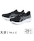 大きいサイズ【29cm 30cm 31cm 32cm】ASICS アシックス GT-1000 15 1011C230-002 ブラック/ホワイト