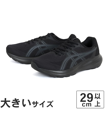 大きいサイズ【29cm 30cm 31cm 32cm】ASICS アシックス GEL-CONTEND 10 EXTRA WIDE ゲルコンテンド 10 エキストラワイド 幅広 4E相当 1011C250