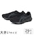 大きいサイズ【29cm 30cm 31cm 32cm】ASICS アシックス GEL-CONTEND 10 EXTRA WIDE ゲルコンテンド 10 エキストラワイド 幅広 4E相当 1011C250