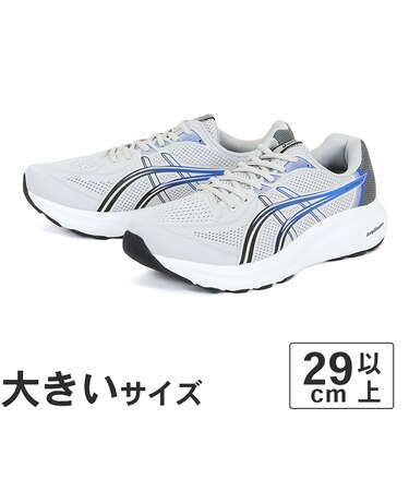 大きいサイズ【29cm 30cm 31cm 32cm】ASICS アシックス GEL-CONTEND 10 EXTRA WIDE ゲルコンテンド 10 エキストラワイド 幅広 4E相当 1011C250