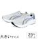 大きいサイズ【29cm 30cm 31cm 32cm】ASICS アシックス GEL-CONTEND 10 EXTRA WIDE ゲルコンテンド 10 エキストラワイド 幅広 4E相当 1011C250