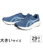 大きいサイズ【29cm 30cm 31cm 32cm】ASICS アシックス GEL-CONTEND 10 EXTRA WIDE ゲルコンテンド 10 エキストラワイド 幅広 4E相当 1011C250