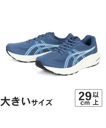 大きいサイズ【29cm 30cm 31cm 32cm】ASICS アシックス GEL-CONTEND 10 EXTRA WIDE ゲルコンテンド 10 エキストラワイド 幅広 4E相当 1011C250