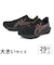 大きいサイズ【29cm 30cm 31cm】ASICS アシックス GT-1000 15 GTX ゴアテックス 防水 1011C233-001 ブラック/グレー