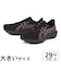 大きいサイズ【29cm 30cm 31cm】ASICS アシックス GT-1000 15 GTX ゴアテックス 防水 1011C233-001 ブラック/グレー
