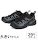大きいサイズ【30cm 31cm】SALOMON サロモン X ULTRA 360 GORE-TEX エックス ウルトラ 360 ゴアテックス L47453200 ブラック/マグネット