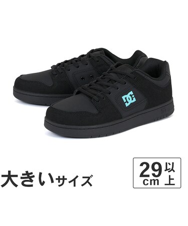 大きいサイズ【30cm】DC Shoes ディーシーシューズ MANTECA 4 SN マンテカ 4 SN DM264308-GW8 DM264308-BBS