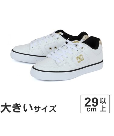 大きいサイズ【30cm】DC Shoes ディーシーシューズ PURE SE SN ピュア SE SN DM264305-WGD DM264305-TAN