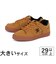 大きいサイズ【30cm】DC Shoes ディーシーシューズ PURE SE SN ピュア SE SN DM264305-WGD DM264305-TAN