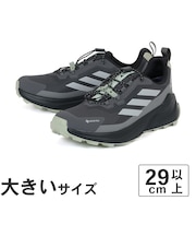 大きいサイズ【29cm 30cm 31cm】adidas アディダス TERREX TRAILMAKER 2 GORE-TEX SL テレックス トレイルメーカー 2 ゴアテックス スピードレース KI8283 グレー/ハログリーン