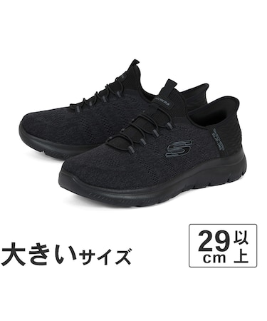大きいサイズ【29cm 30cm 31cm】SKECHERS スケッチャーズ SLIP-INS スリップインズ サミッツ キーペース 232469W-BBK ブラック