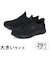 大きいサイズ【29cm 30cm 31cm】SKECHERS スケッチャーズ SLIP-INS スリップインズ サミッツ キーペース 232469W-BBK ブラック