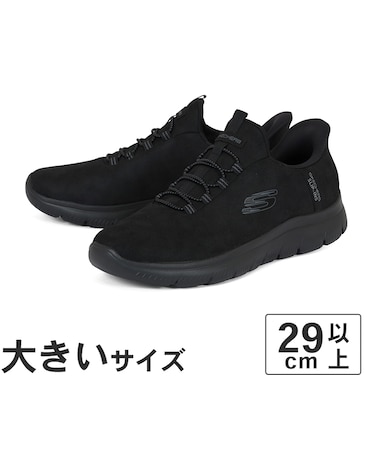 大きいサイズ【29cm 30cm】SKECHERS スケッチャーズ SLIP-INS スリップインズ サミッツ コルロ 232940-BBK ブラック