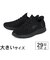 大きいサイズ【29cm 30cm】SKECHERS スケッチャーズ SLIP-INS スリップインズ サミッツ コルロ 232940-BBK ブラック