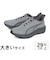 大きいサイズ【29cm 30cm】PUMA プーマ DASHER LITE EASE IN ダッシャー ライト イーズイン 312963-14 グレー/ネイビー