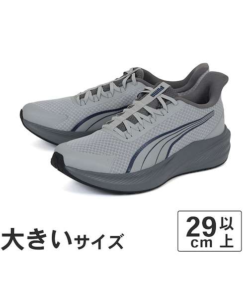 大きいサイズ【29cm 30cm】PUMA プーマ DASHER LITE EASE IN ダッシャー ライト イーズイン 312963-14 グレー/ネイビー