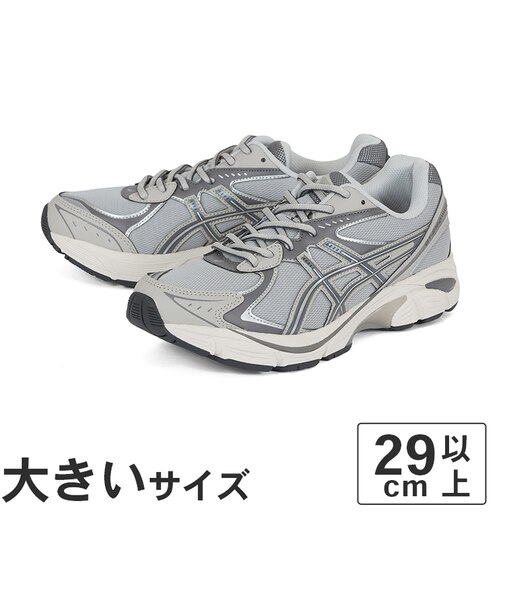 大きいサイズ【29cm～31cm】ASICS アシックス GT-2160 1203A320-020 1203A275-008