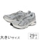 大きいサイズ【29cm～31cm】ASICS アシックス GT-2160 1203A320-020 1203A275-008