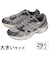 大きいサイズ【29cm 30cm】ASICS アシックス GEL 1130 1203A610-020 グレー/グレー