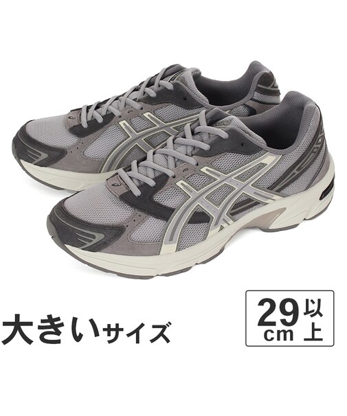 大きいサイズ【29cm 30cm】ASICS アシックス GEL 1130 1203A610-020 グレー/グレー