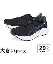 大きいサイズ【29cm 30cm 31cm】ASICS アシックス VERSABLAST 4 WIDE バーサブラスト 4 ワイド 1011B982-002 ブラック/ブルー