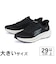 大きいサイズ【30cm 31cm】SKECHERS スケッチャーズ SLIP-INS GO RUN CONSISTENT 3 スリップインズ ゴーラン コンシステント 3 221260-BLK 221260-WBK