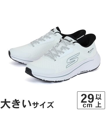 大きいサイズ【30cm 31cm】SKECHERS スケッチャーズ SLIP-INS GO RUN CONSISTENT 3 スリップインズ ゴーラン コンシステント 3 221260-BLK 221260-WBK