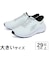大きいサイズ【30cm 31cm】SKECHERS スケッチャーズ SLIP-INS GO RUN CONSISTENT 3 スリップインズ ゴーラン コンシステント 3 221260-BLK 221260-WBK