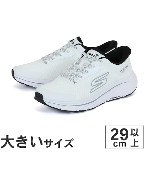 大きいサイズ【30cm 31cm】SKECHERS スケッチャーズ SLIP-INS GO RUN CONSISTENT 3 スリップインズ ゴーラン コンシステント 3 221260-BLK 221260-WBK