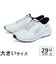 大きいサイズ【30cm 31cm】SKECHERS スケッチャーズ SLIP-INS GO RUN CONSISTENT 3 スリップインズ ゴーラン コンシステント 3 221260-BLK 221260-WBK