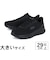大きいサイズ【31cm】SKECHERS スケッチャーズ SLIP-INS BOBS B FLEX GLACIAL EDGE スリップインズ ボブス B フレックス グレイシャル エッジ 118113-BBK ブラック