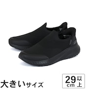 大きいサイズ【29cm 30cm 31cm】SKECHERS スケッチャーズ SLIP-INS BOBS SQUAD CHAOS SMOOTH STROL スリップインズ ボブス スクワッド カオス スムース ストロール 118038-BBK ブラック
