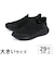 大きいサイズ【29cm 30cm 31cm】SKECHERS スケッチャーズ SLIP-INS BOBS SQUAD CHAOS SMOOTH STROL スリップインズ ボブス スクワッド カオス スムース ストロール 118038-BBK ブラック