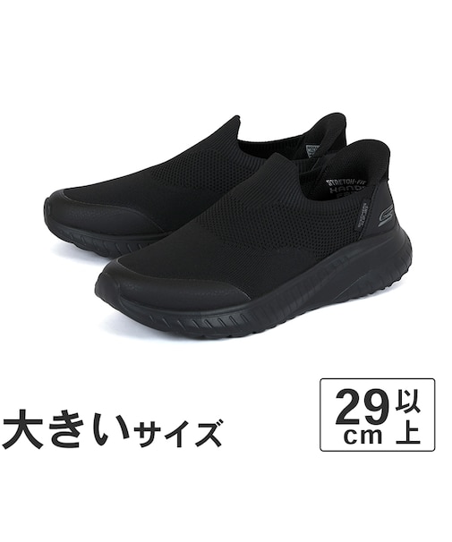 大きいサイズ【29cm 30cm 31cm】SKECHERS スケッチャーズ SLIP-INS BOBS SQUAD CHAOS SMOOTH STROL スリップインズ ボブス スクワッド カオス スムース ストロール 118038-BBK ブラック