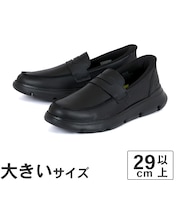 大きいサイズ【29cm 30cm】SKECHERS スケッチャーズ SLIP-INS GARZA WYATT スリップインズ ガルザ ワイアット 205887-BBK ブラック
