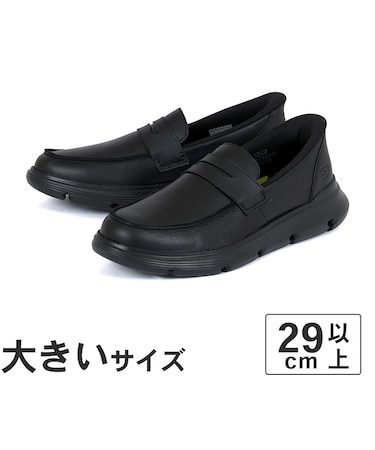 大きいサイズ【29cm 30cm】SKECHERS スケッチャーズ SLIP-INS GARZA WYATT スリップインズ ガルザ ワイアット 205887-BBK ブラック