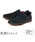 大きいサイズ【29cm 30cm】SKECHERS スケッチャーズ SLIP-INS NEW WAVE CUP ZAYN スリップインズ ニューウェーブ カップ ゼイン 211031-NAVY ネイビー