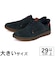 大きいサイズ【29cm 30cm】SKECHERS スケッチャーズ SLIP-INS NEW WAVE CUP ZAYN スリップインズ ニューウェーブ カップ ゼイン 211031-NAVY ネイビー