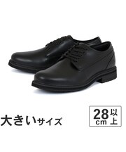 大きいサイズ【28cm】Timberland ティンバーランド STORMBUCKS LACE UP WATERPROOF ストームバックス レースアップ ウォータープルーフ A5TKT-W02 A5TKT-W01