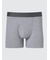 スーピマコットンボクサーブリーフ/前開き