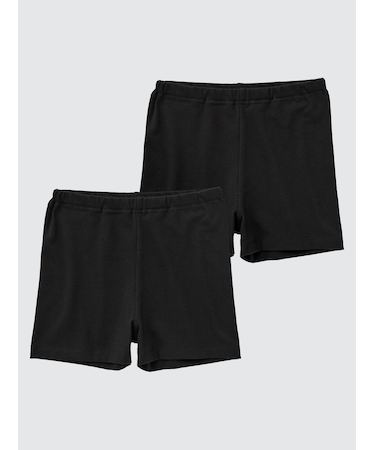 GIRLS ドライオーバーパンツ(2枚組)