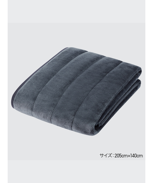 ヒートテックシキパッド セミダブル2個セット 120×205cm ヒートテックシキパッド セミダブル2個セット 120×205cm ユニクロ公式